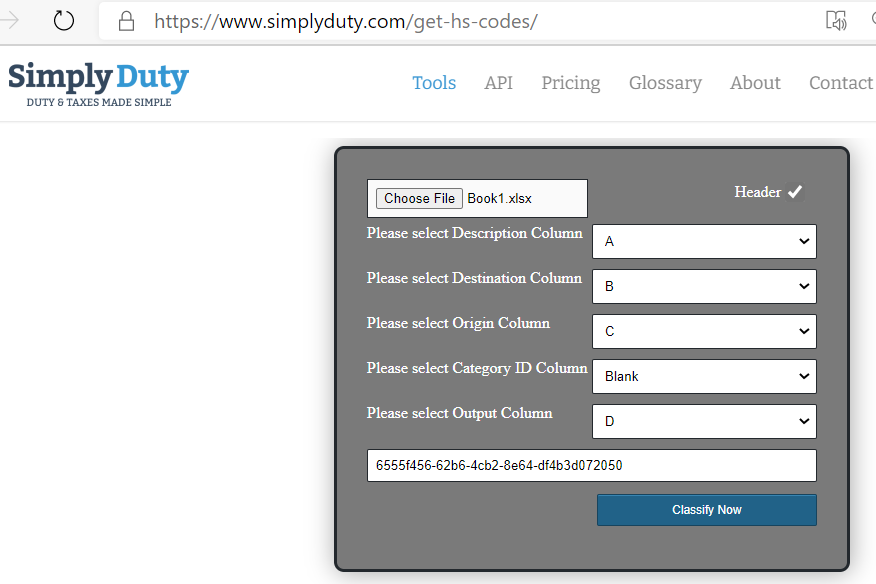 The input fields on SimplyDuty